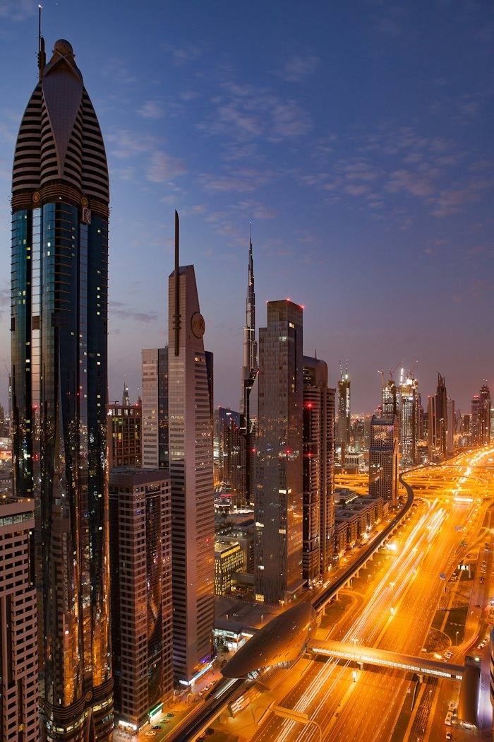 الخليج التجاري