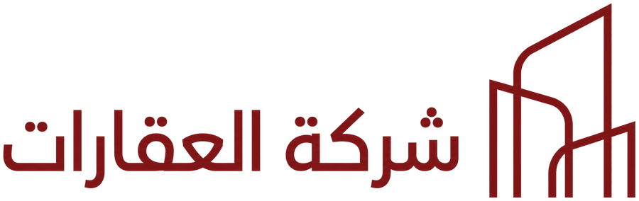 شركة العقارات
