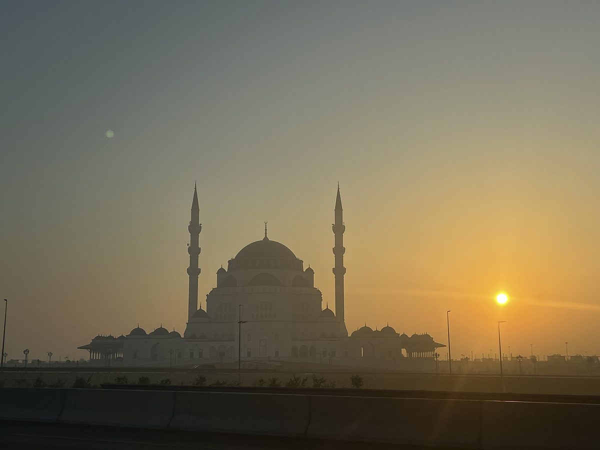 مركز النور الإسلامي